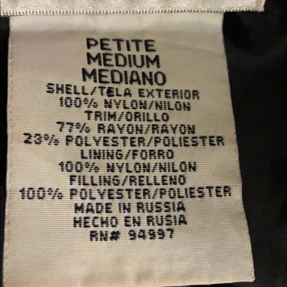 Active Frontier Jacket - image 6